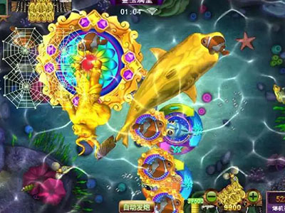 星力10代正版摇钱树游戏